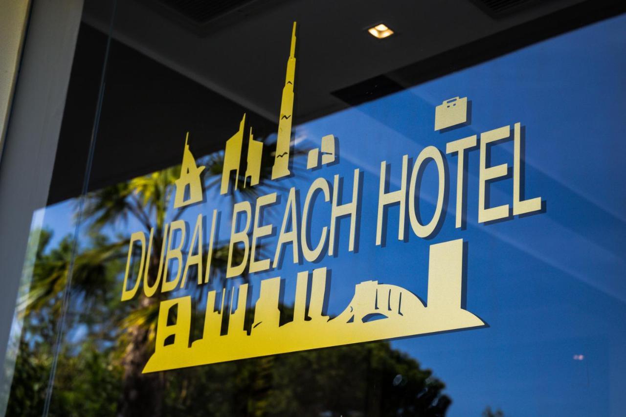 Dubaibeachotel Llido Degli Estensi Εξωτερικό φωτογραφία